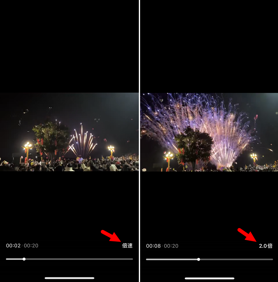ios微信8.0.55正式版发布，7个新变化！