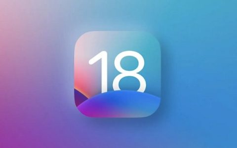 iphone 16系列配置曝光，苹果终于不挤牙膏了！