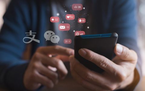 支付宝低调内测兴趣社区 再战社交，死磕微信！