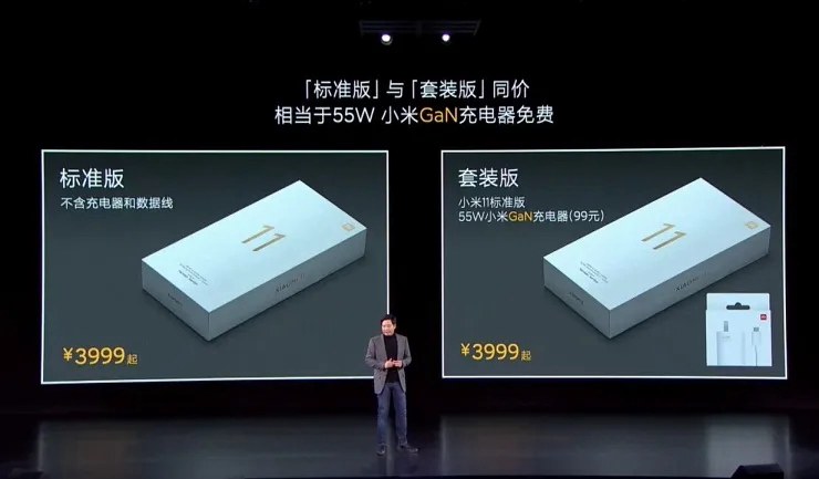 网友给库克留言:小米11环保方案更好 苹果不跟进下?