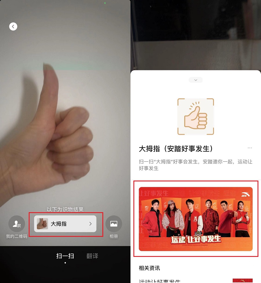 微信新红包封面,10款免费领,手慢无!