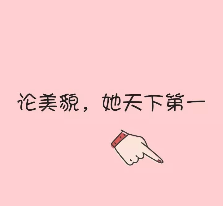 40张好看的微信朋友圈背景图片下载 让你的朋友圈封面个性起来!