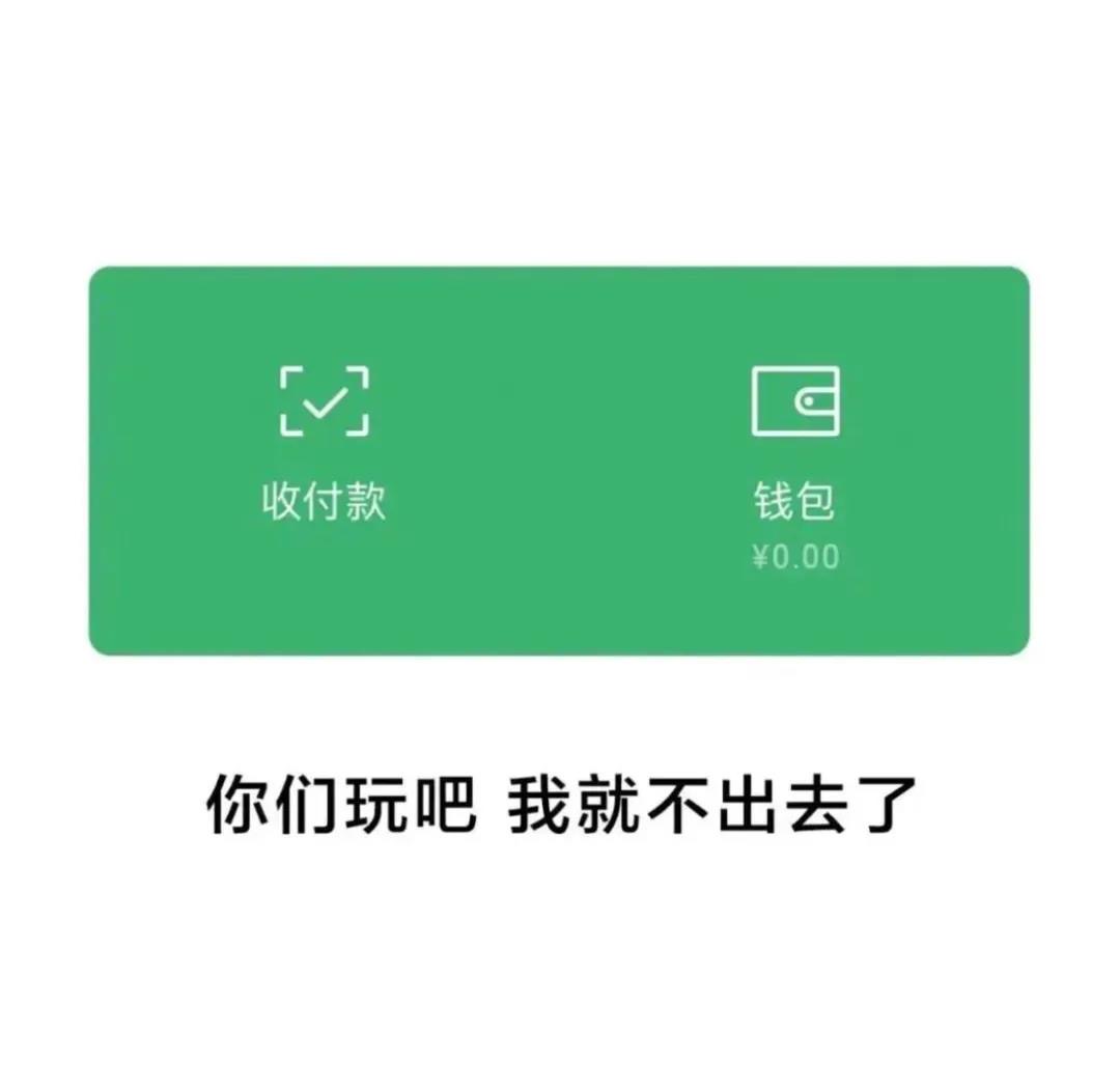 40张好看的微信朋友圈背景图片下载 让你的朋友圈封面个性起来!