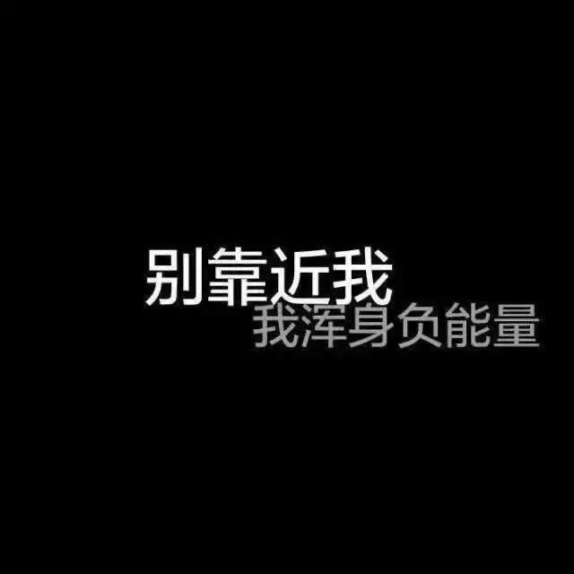 40张好看的微信朋友圈背景图片下载 让你的朋友圈封面个性起来!