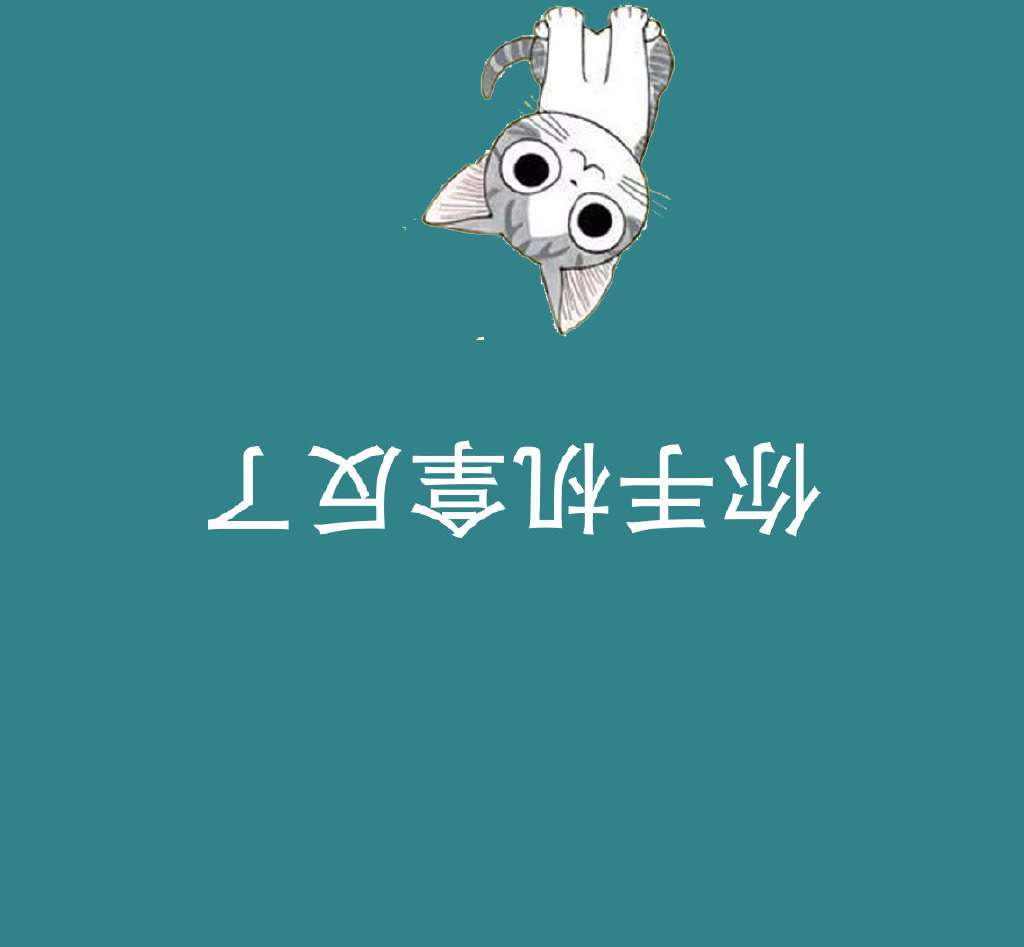 40张好看的微信朋友圈背景图片下载 让你的朋友圈封面个性起来!