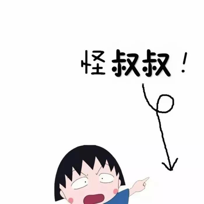 40张好看的微信朋友圈背景图片下载 让你的朋友圈封面个性起来!