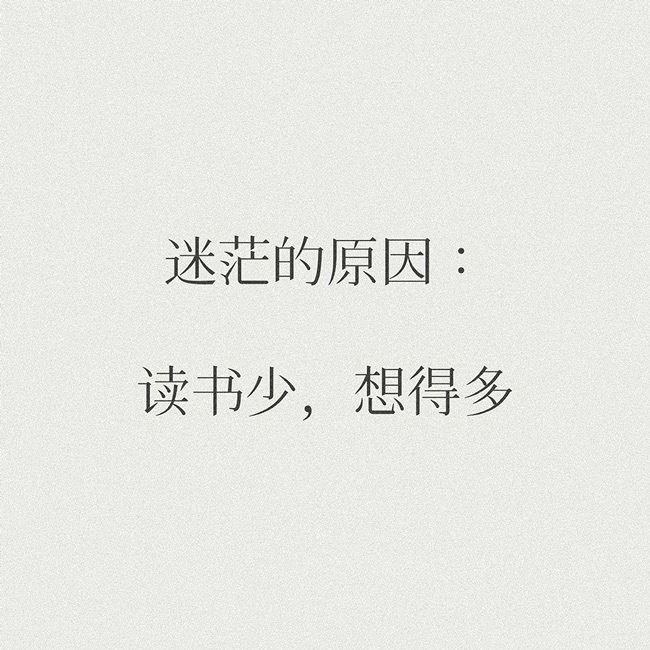 40张好看的微信朋友圈背景图片下载 让你的朋友圈封面个性起来!