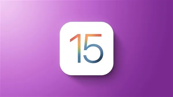 ios 15安装率空前惨淡 苹果也急了!