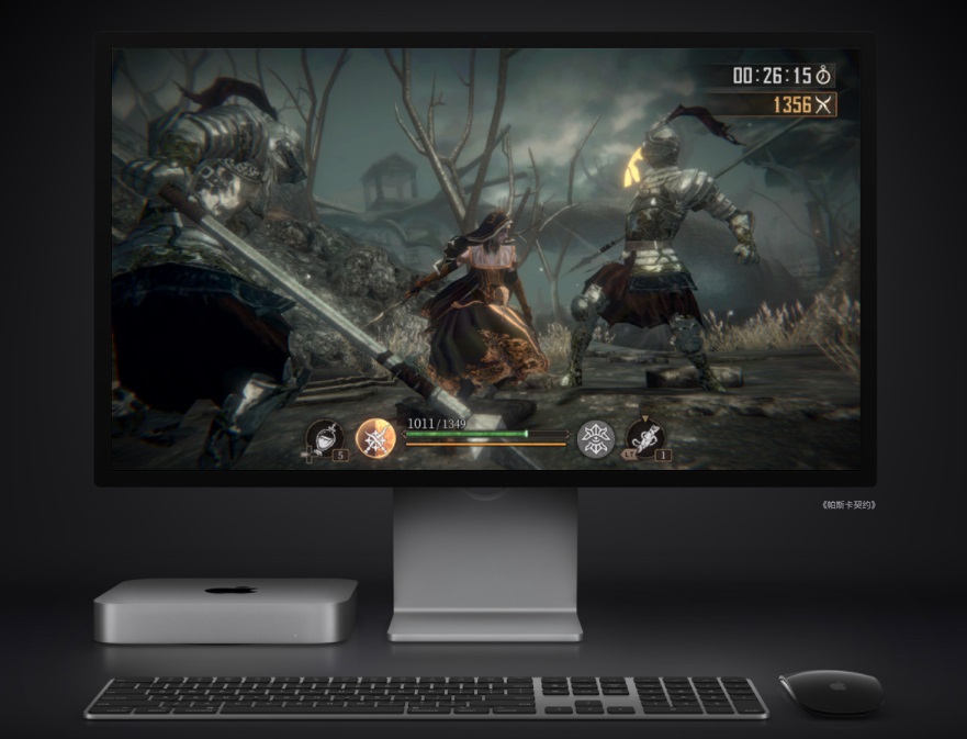 2023款macbook pro和mac mini同时发布 mac内存是金子做的?