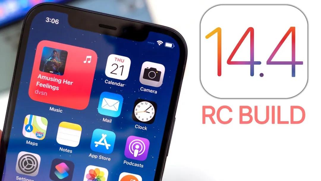 ios 14.4 rc版发布 附更新内容一览