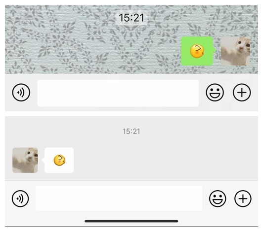 微信8.0左哼哼表情没了 网友:恭喜 “右哼哼”喜提单身!