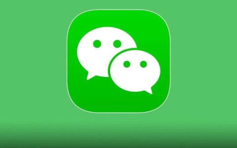 微信虚线昵称怎么设置？微信设置虚线昵称方法