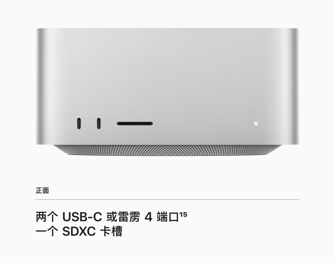 苹果新春发布会汇总:新iphone、ipad、mac、史上最强芯片齐发布!