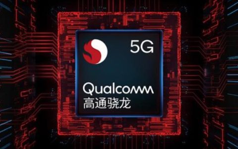 骁龙sm7475跑分出炉 骁龙7  gen1相当于什么档次？