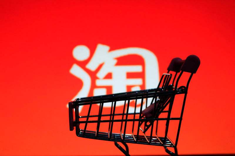 淘宝内测新用户修改会员名 网友:终于能消除“黑历史”