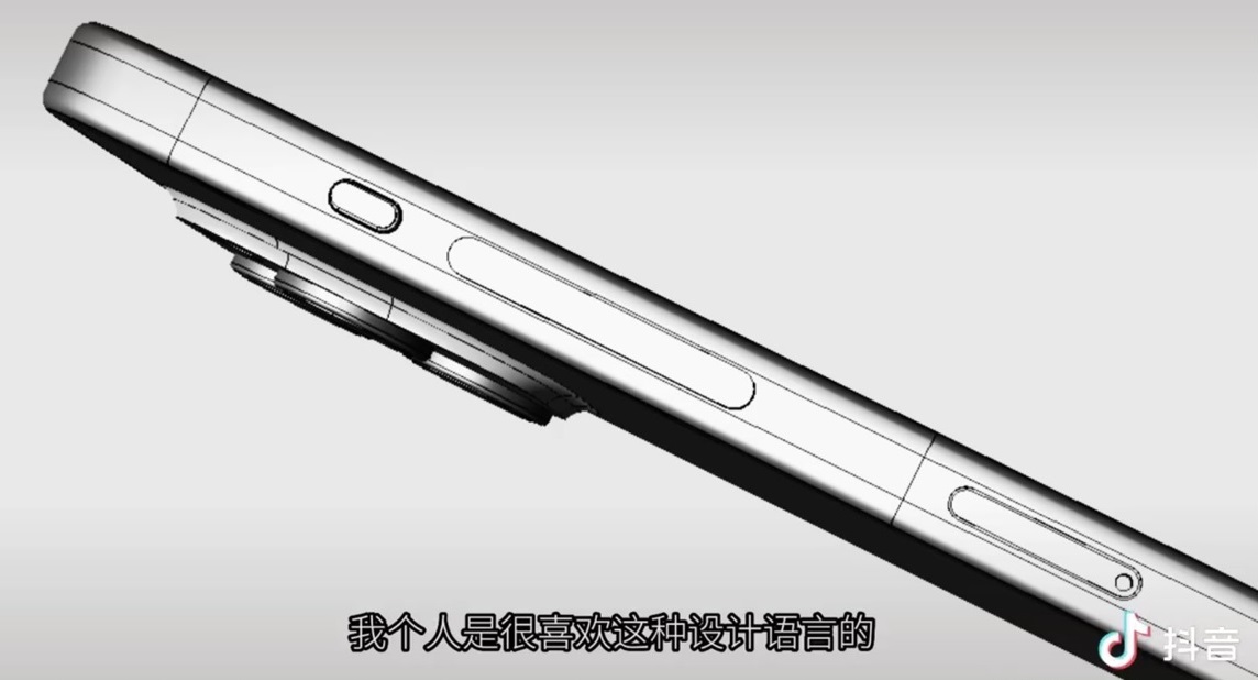iphone 15 pro设计图曝光 固态按键很有高级感!