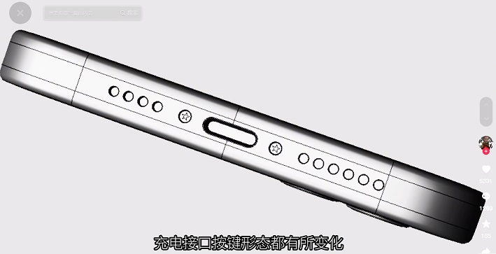 iphone 15 pro设计图曝光 固态按键很有高级感!