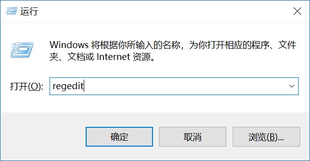 windows激活码怎么看？win10激活码备份图文教程
