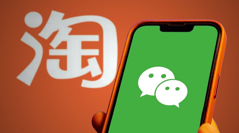 重磅,淘宝开始支持微信支付了 网友:终于等到了!