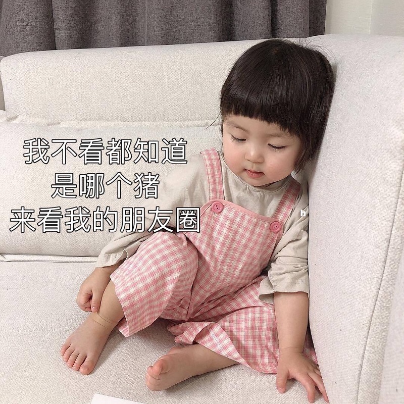 30张微信朋友圈背景图片下载 让你的朋友圈封面个性起来!