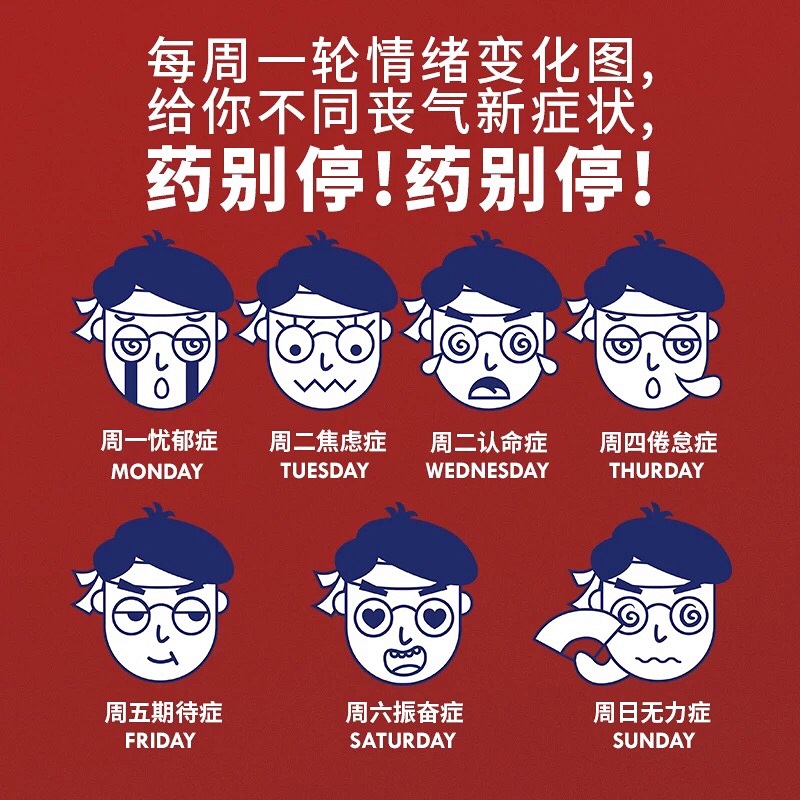 30张微信朋友圈背景图片下载 让你的朋友圈封面个性起来!