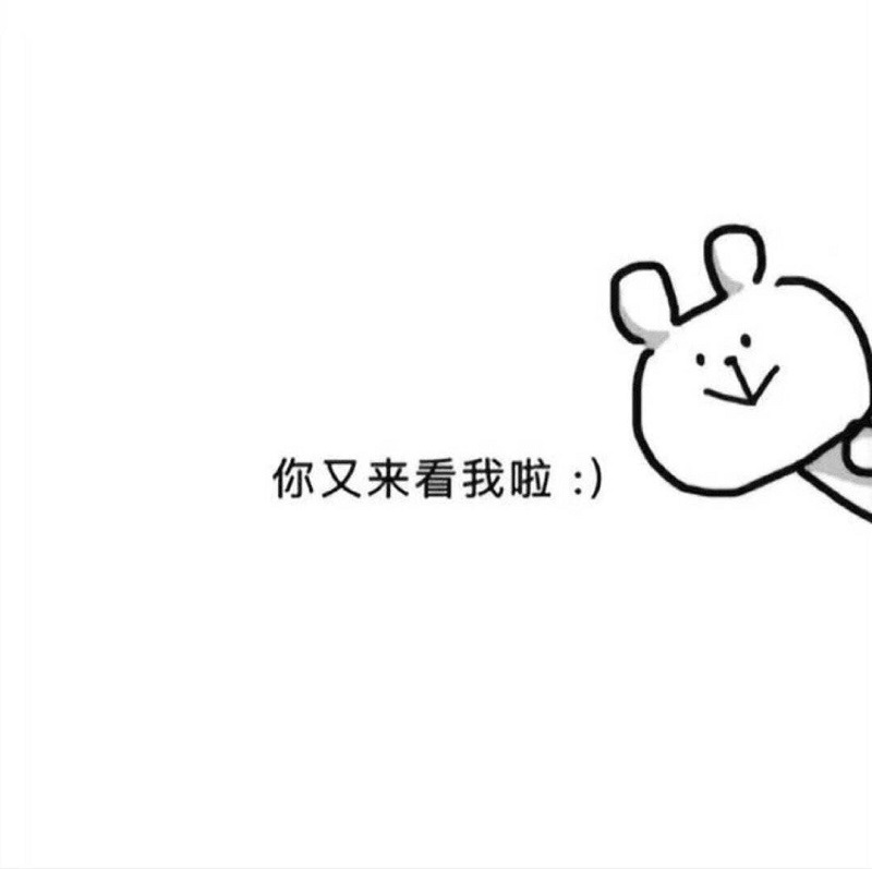 30张微信朋友圈背景图片下载 让你的朋友圈封面个性起来!