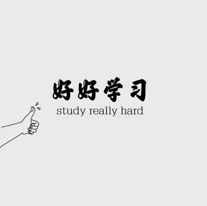 30张微信朋友圈背景图片下载 让你的朋友圈封面个性起来!