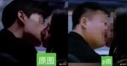换脸算什么?女子照片被ai“一键脱衣”惹众怒!