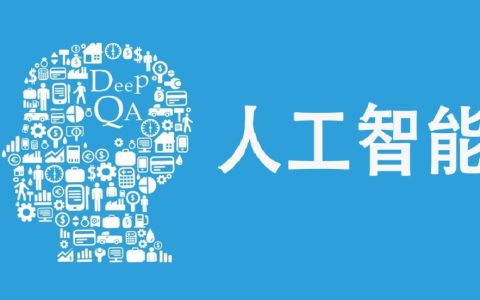 文心一格是什么 百度文心一格凯发天生赢家官网