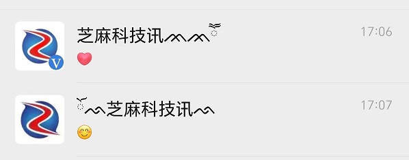 微信可以设置山水画昵称了，诗情画意满满！