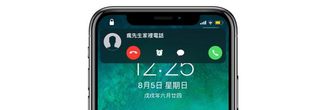 ios14什么时候出来 支持哪些设备？ios14你想知道一切都在这