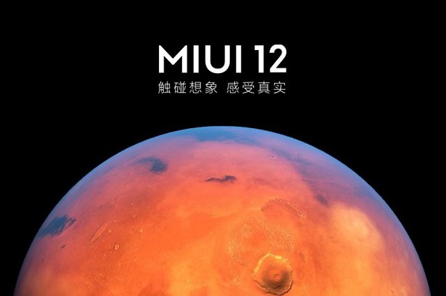 网友票选国产手机最烂系统：华为emui竟排第一 魅族flyme最佳!