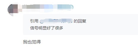 ios14.6 beta 3值得升级吗 ios14.6 beta3体验评测