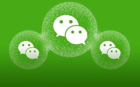 微信状态又有新成员了 qq上线全新小黄脸表情 微信也能用