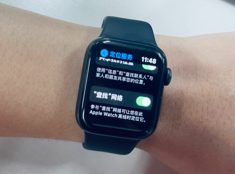 ios14.5.1性能下降怎么解决?iphone 11/12性能暴跌解决办法