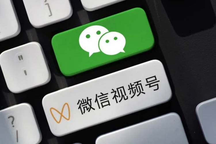 腾讯大力推广视频号,创作者激增,你看微信视频号么?
