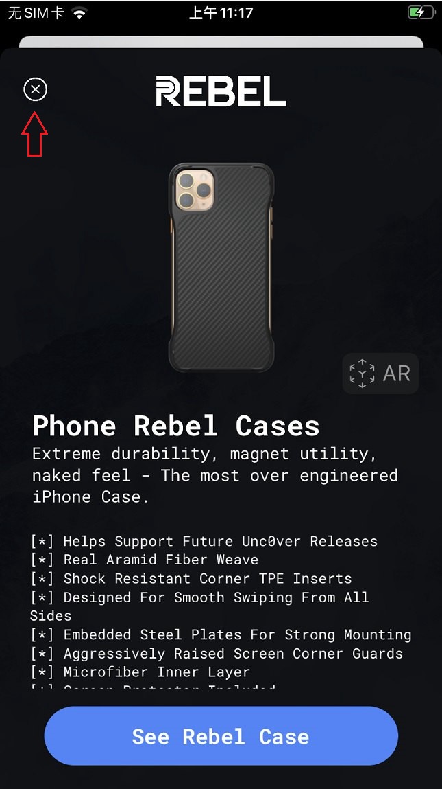 ios13.5怎么越狱？ios 11.0-13.5爱思助手一键越狱教程