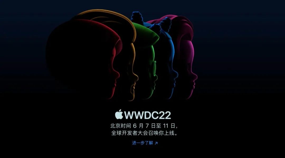 ios15.6 beta 2版值得升级吗?ios15.6 beta2体验评测