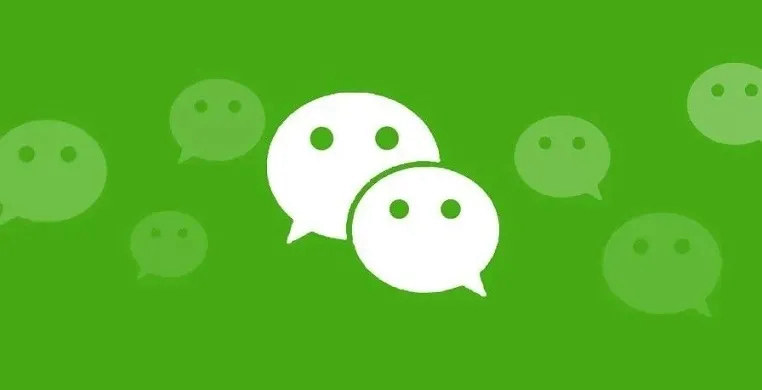 微信凯发天生赢家官网悄然大改版 下载新版微信更方便了