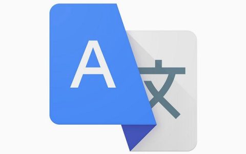 多平台翻译快捷指令 ios翻译工具下载与安装使用教程