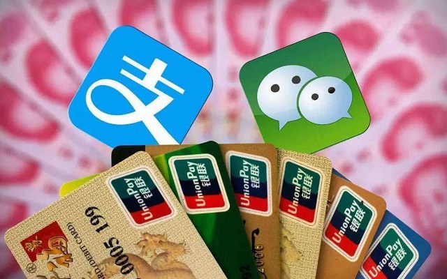 扫码付款快捷指令 ios微信支付宝快捷支付捷径安装使用教程