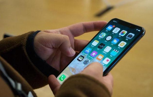 苹果手机基带高通还是intel好?iphone查看基带生产商厂家方法