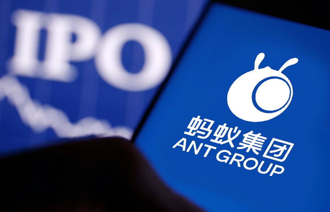 蚂蚁集团被罚71.23亿元,又要重启上市?