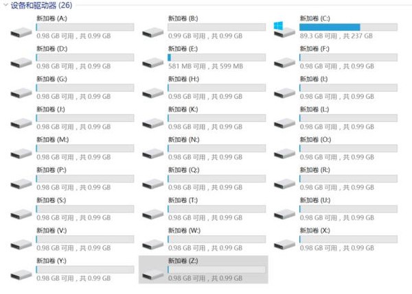 电脑为什么没有a盘和b盘 硬盘分区用完a~z盘符后会发生什么?