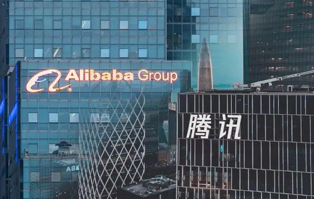 违反《反垄断法》 腾讯阿里等多家企业被罚!