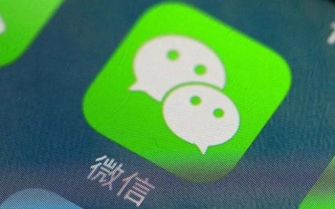 玩转微信！微信设置透明头像、空白昵称、发透明消息教程