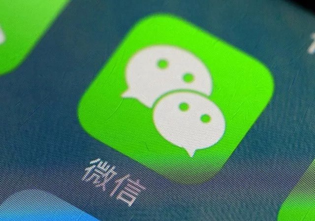 玩转微信!微信设置透明头像、空白昵称、发透明消息教程