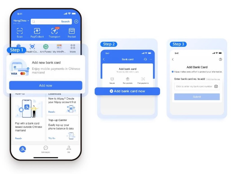 微信支付宝支付服务全面升级,太实用了!