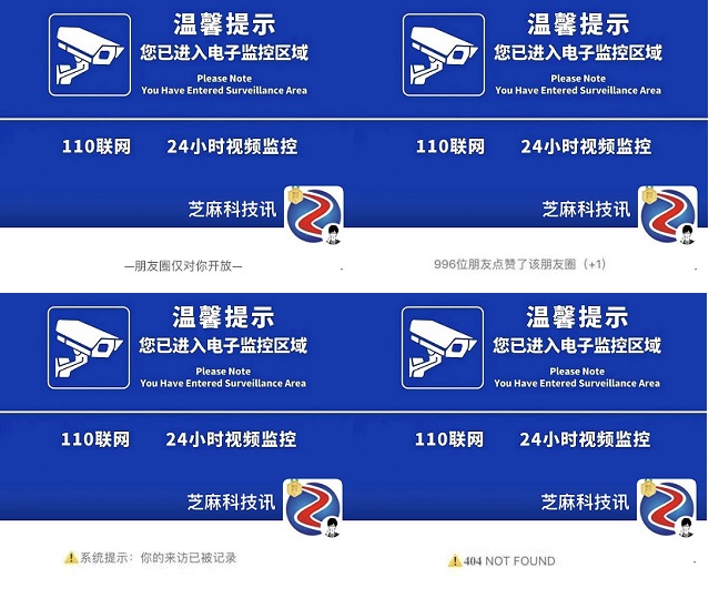 朋友圈个性签名怎么居中?微信设置朋友圈个性签名居中方法