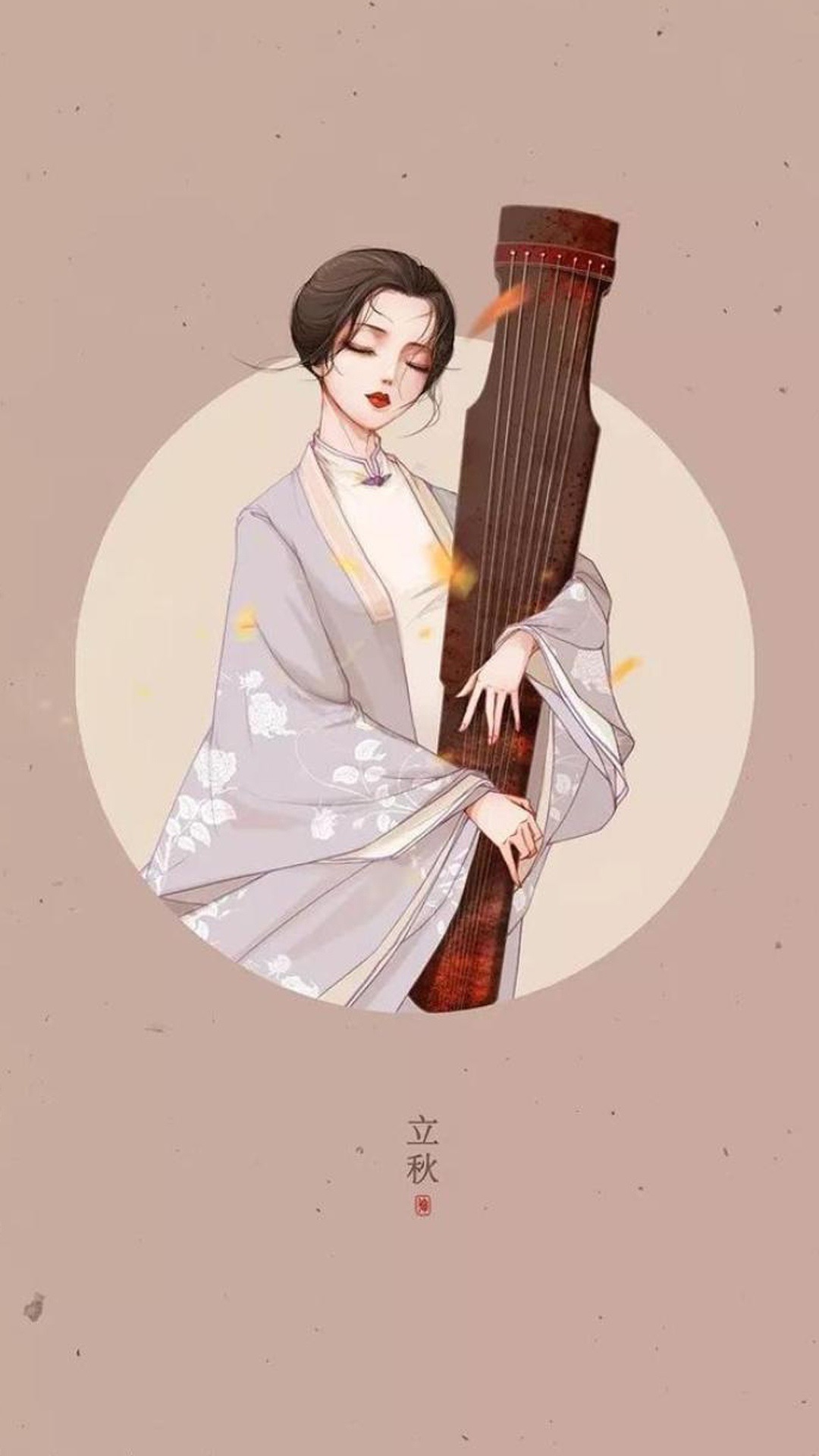 暑去凉来!10张立秋节气手机壁纸高清无水印下载